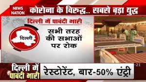 Why did the delhi government look at a market lockdown option? Nl6ilou6hxgd4m