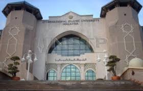 Permohonan uiam 2021 secara online (pengambilan kedua) selain uiam, universiti awam lain yang ada menawarkan kemasukan kedua untuk lepasan spm/ stpm serta setaraf adalah upsi dan uitm. Cap Terima Anugerah Uiam