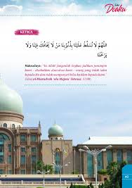 Katakan apa maksud anda secara jelas, mintalah apa yang anda inginkan secara langsung, tidak perlu pakai bahasa isyarat, bahasa kiasan, bahasa tubuh, apalagi bahasa kalbu. Inilah Doaku Buku Dr Zulkifli Mohamad Al Bakri Pages 51 99 Flip Pdf Download Fliphtml5