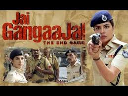 Jai Gangaajal Superhit Hd Movie Priyanka Chopra Prakash Jha Manav Kaul Youtube