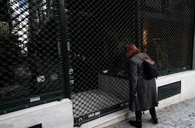 Τη δευτέρα 18 ιανουαρίου έχει προταθεί να ανοίξει με click in shop το λιανεμπόριο. Vheqxm31cama1m