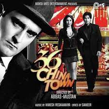 Direct download links for hindi movie 36 china town mp3 songs download. 36 China Town Songs Download Himesh Reshammiya Jiosaavn