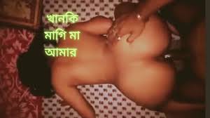 Bangladeshi Step Mom Getting Fucked: Asian Porn