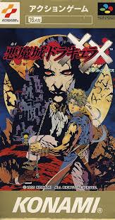 Based on the japanese video game series of the same name by konami. Castlevania Dracula X Video Game 1995 Parents Guide Imdb
