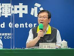 渐进式 web 应用 api 服务 地图可视化组件 石墨表格同步组件 合作的公益项目 阿里云疫情分析平台（完全免费） 我是志愿者，希望一起维护项目 我是数据提交. Sbwluzcgrsaxbm