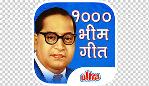 17 transparent png illustrations and cipart matching babasaheb bhimrao ambedkar university. B R Ambedkar Png Images Klipartz