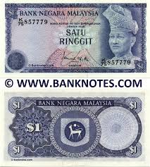 Bahagian pengurusan wang tak dituntut (bwtd). Malaysia 1 Ringgit 1976 Malaysian Currency Bank Notes Asian Paper Money World Banknotes Banknote Bank Notes Coins Currency Currency Collector Pictures Of Money Photos Of Bank Notes Currency Images Currencies Of