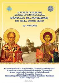 Catedrala sfântul iosif este un monument istoric și de arhitectură situat în str. Capul Sfantului Mare Mucenic Si TÄƒmÄƒduitor Pantelimon Va Fi Adus La MÄƒnÄƒstirea Pantocrator È™i La Catedrala EpiscopalÄƒ Din Alexandria Stiri Pe Surse Cele Mai Noi Stiri
