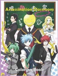Since june 2012, there have been a total of 32,827 edits to 468 articles. Assassination Classroom Coloring Book Ansatsu Kyoushitsu Anime Manga Series Gift For Fans High Quality Assassination Classroom Illustrations By Metroo Lovers Manga