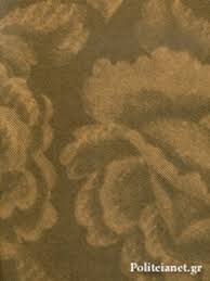 Check spelling or type a new query. Treis Papakwnstantinoy 8odwrhs Litsa Kai Lhda Papakwnstantinoy Lhda