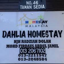 The kampung style homestay located at kampung taman sedia which is located in between tanah rata and brinchang town.it takes about 5 minutes journey to tanah rata and 10 minutes journey to brinchang. Dahlia Homestay Cameron Highlands Home Facebook
