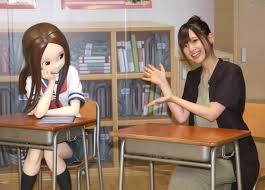 Alibaba.com features a host of different life size anime figures ranges to suit your pockets and buy these fantastic toys. Life Size Takagi San Statue Will Tease You Over At Hikifune Station So Japan