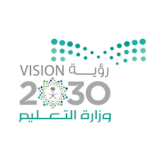 نهاية العام الدراسي لسنوات النقل آخر أبريل. Ø§Ù‡Ø¯Ø§Ù Ø±Ø¤ÙŠØ© 2030 ÙÙŠ Ø§Ù„ØªØ¹Ù„ÙŠÙ… Ø§Ù„Ù…ÙˆÙ‚Ø¹ Ø§Ù„Ù…Ø«Ø§Ù„ÙŠ