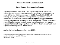 Channel ini adalah khusus untuk album album lagu tapanuli selatan lagu tapsel yang akan kami persembahkan keruangan anda.silahkan like, share dan. Bahagian Xvii Rayuan