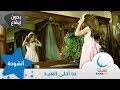 ياليلة العيد انستينا لمحمود محى علي شاشة قناة الرحمة. Ù…ÙˆØ³ÙŠÙ‚Ù‰ ÙŠØ§ Ù„ÙŠÙ„Ø© Ø§Ù„Ø¹ÙŠØ¯ Ù…Ø´Ø§Ù‡Ø¯Ø© Ø¹Ù„Ù‰ Ø§Ù„Ø¥Ù†ØªØ±Ù†Øª ÙˆØªÙ†Ø²ÙŠÙ„ Ù…Ø¬Ø§Ù†ÙŠ