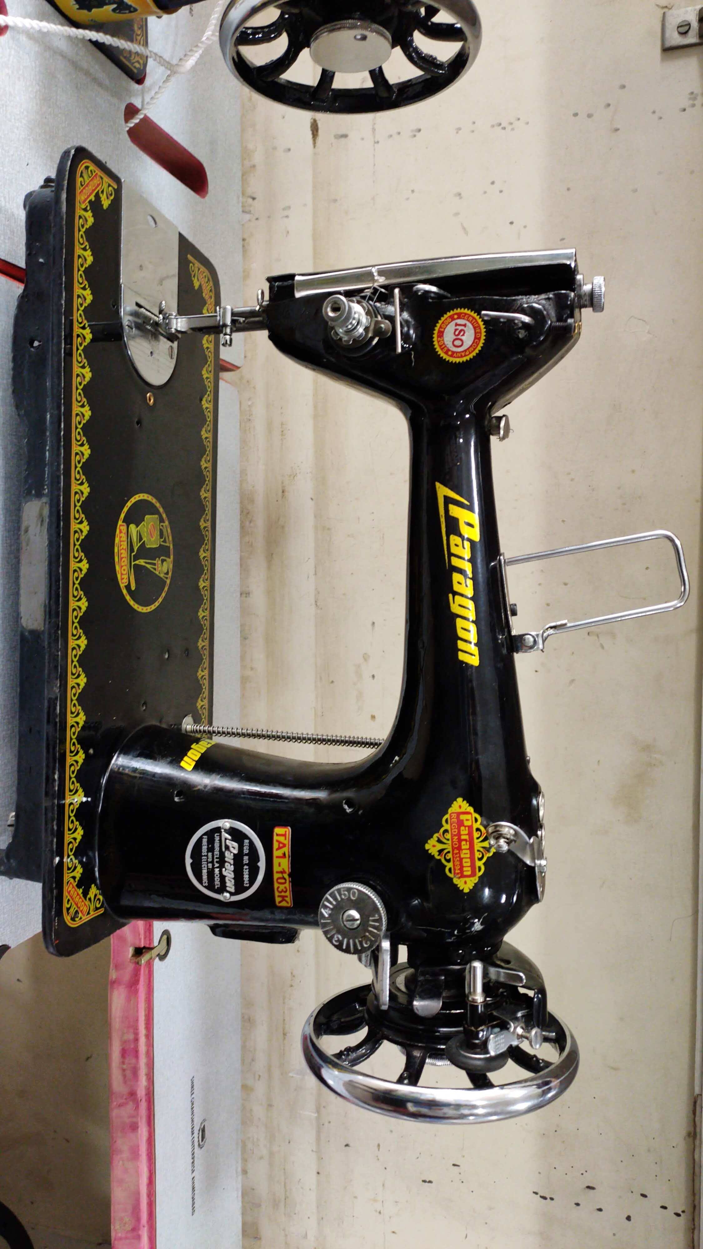 Paragon Sewing Machine product image