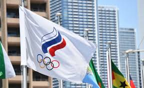 Jeux olympiques d'été de 2020, англ. Xe Mcpantselsm