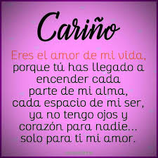 Imagenes De Frases Chistosas Imagenes De Amor Frases Para Mi Amor Imagenes De Amor Movimiento