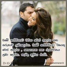 Pin On Relationships