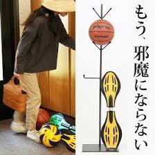 楽天市場 物干し free way フリーウェイ 室内 折りたたみ 物干し竿 物干しスタンド 物干し竿受けおしゃれ シンプル 部屋干し 室内干し アイアン コンパクト 洗濯物干し 省スペース 日本製 物干しハンガー 室内物干し 物干し ものほし 室内用物干し 洗濯物干し