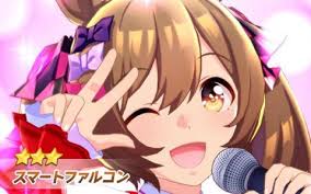 ファルコンヘビー (falcon heavy) は、アメリカのスペースx社が開発した宇宙飛行用の大型ロケット（打ち上げ機）である。ファルコン9ロケットの発展型であり、以前は「ファルコン9ヘビー (falcon 9 heavy)」とも呼ばれていた。 Hl0cm N6o Tljm