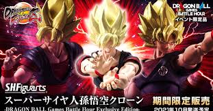 We did not find results for: Dragon Ball Fighterz S H Figuarts Super Saiyan Son Goku Clone Event Exclusive Figure The Toyark News