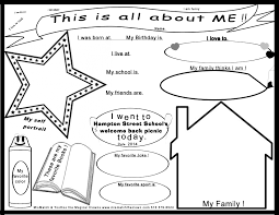 All About Me Worksheet All About Me Poster All About Me Project All About Me Printable