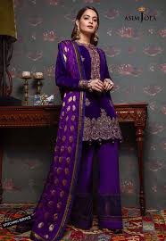 Ahsan mohsin ikram is a famous social media celebrity in pakistan. Minal Khan Celebrating Birthday With Beau Ahsan Mohsin Ikram Xoom