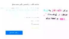 Image result for ‫دانلود خلاصه کتاب روانشناسی بالینی سعید شاملو‬‎