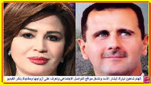 هل تعرف زوج إلهام شاهين الأول اليك صورهما النادرة معا ولن تصدق من خطيبها السابق ودعمها لبشار الأسد Youtube