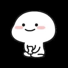 Tentu saja jenis stiker … Pentol Whatsapp Stickers Stickers Cloud