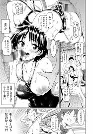 青年期の憂 - 商業誌 - エロ漫画 - NyaHentai