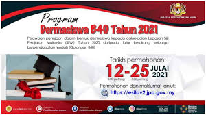 1) download claim form from esilav2@jpa.gov.my. 85iogekuls4iem