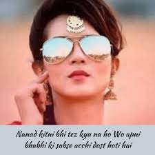 Check spelling or type a new query. Agar Rishta Dil Se Dil Ka Ho Toh Bhabhi Aur Nanad