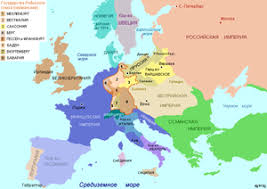 Otechestvennaya Vojna 1812 Goda Vikipediya