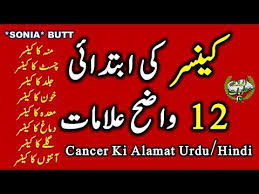 The breast was removed by sugery and. Pin On Hair Care Tips