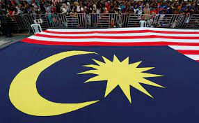 (28) a postal slogan was used in the national mail centre for the 2016 malaysia day. 61st Hari Merdeka Takes Pride In The Patriotism Of Malaysians With The Theme Sayangi Malaysiaku Love My Malaysia