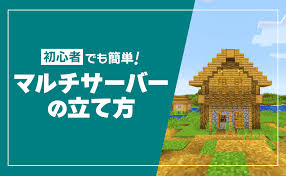 XServer GAMEs - エックスサーバー