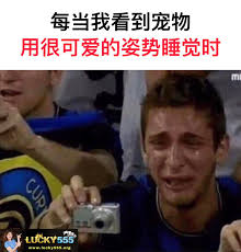 Jack Lory 杰克萝莉- Jack Lory 杰克萝莉added a new photo.