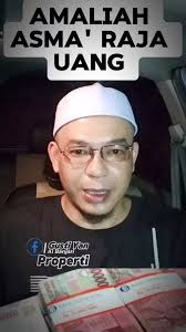 ASMA' RAJA UANG , #fyp #trending #rekomendasi #reelfyp #gustiyanalbanjari  #jangkauan #doa #islami