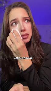 Мама Становилась Между Женихом И Женой На Свадьбе