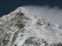 Image result for explain why wind speeds are greatest when the slope of the pressure curve is steepest course hero