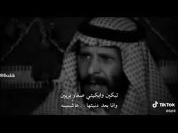 الشاعر بن زويبن وراك يابنتي من الصبح تبكين تصميم دريد youtube