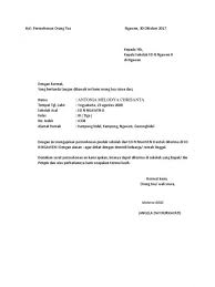 Contoh surat keterangan pindah sekolah induk itu tadi penjelasan singkat tentang contoh surat pindah sekolah dari kami sekian dulu pada kesempatan kali ini kita sambung lain kali dengan penjelasan tentang jenis. 10 Contoh Surat Permohonan Pindah Sekolah Lengkap Berbagai Alasan