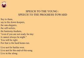 Gwendolyn Brooks Words Wonderful Words Love Words