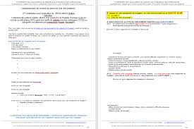 Interview de mohamed touati sur l'autogreffe dans les lymphomes. Deuxieme Evaluation Du Nivolumab Par La Has