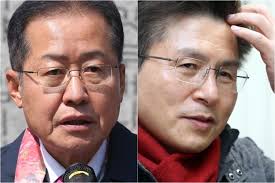 홍준표 의원은 1년 3개월 만에 국민의힘에 복당했다. í™©êµì•ˆ ì˜êµ¬ ìž…ë‹¹ ë¶ˆí—ˆ ì— í™ì¤€í'œ ì¢…ë¡œ ì§€ë©´ ê·¸ëŒ€ë„ ì•„ì›ƒ ì„œìš¸ì‹ ë¬¸