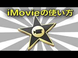 結婚式ムービーを手作りしたい方へ オススメ動画編集ソフト特集 結婚式 ムービー オープニング ムービー オープニングムービー 結婚式