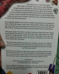 Selain itu, kamu juga perlu membentuk kepribadian dengan belajar bersosialisasi dengan orang lain. Preloved Novel Title Muridku Farah Deen S Fiction Facebook