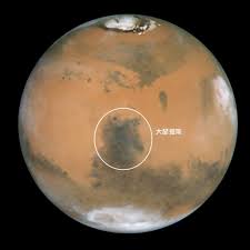 软件简介 星火电视，智能电视及机顶盒电视直播app，海量频道线路多。 直播频道涵盖越5000多个电视频道 长期免费无广告，高清频道，线路流畅稳定 央视频道、地方卫视. ä»Šå¹´çš„ç«æ˜Ÿè¡ 15å¹´ä¸€æ¬¡ åœ‹å®¶åœ°ç†é›œèªŒä¸­æ–‡ç¶²